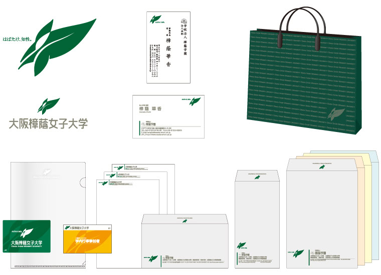 学校法人 樟蔭学園